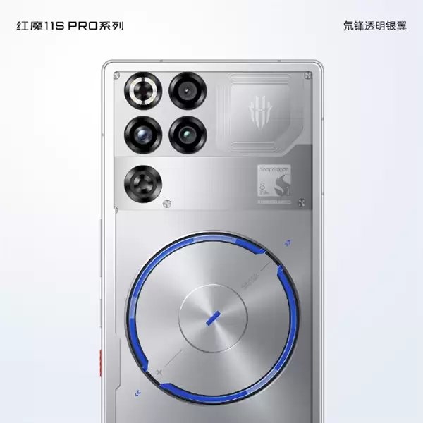 ��ħ11S Pro͸��ˮ��������� ����̸�ֻ����ͬ�ʻ�