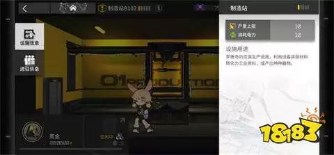 ���շ���ŭ���ݶ�����Ч��������ʵսӦ��ָ��