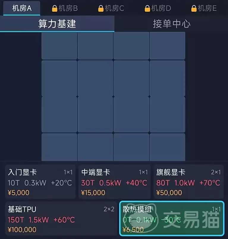 AI培育模拟器手游什么时候出 正式上线时间公布_wishdown.com AI培育模拟器手游什么时候出 正式上线时间公布_wishdown.com