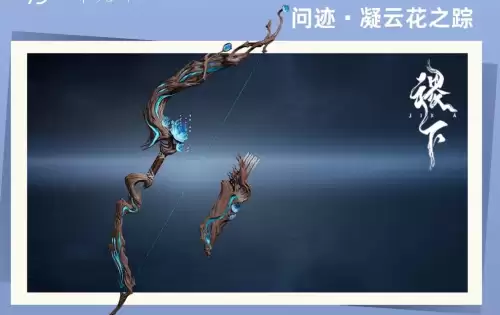 ������ҫ�����ʼ����ƻ�֮�ٽ�������ȫ����