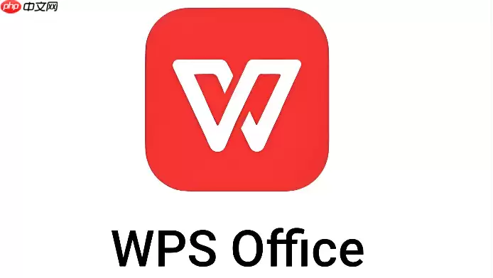 WPS����๤�����ϲ����� �ƶ����Ƽ������