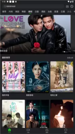 狮子影评App下载电视剧教程与详细步骤指南_wishdown.com 狮子影评App下载电视剧教程与详细步骤指南_wishdown.com