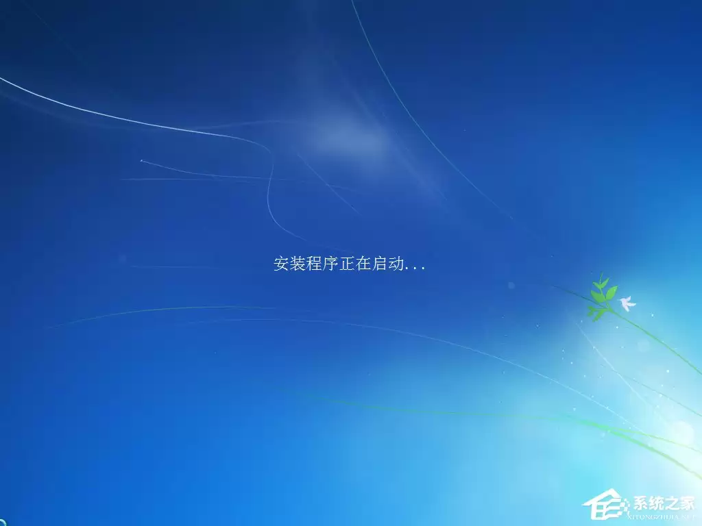 Win7原版系统ISO镜像硬盘安装详细步骤_wishdown.com 硬盘安装原版win7方法:获取更新选项
