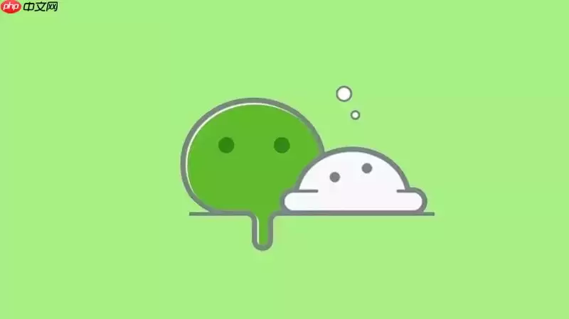 ΢���ļ����������ö�������� ���ٷ��ʼ�������Ч��