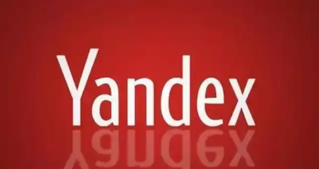 2026��Yandex����˹��������������������ֱ������