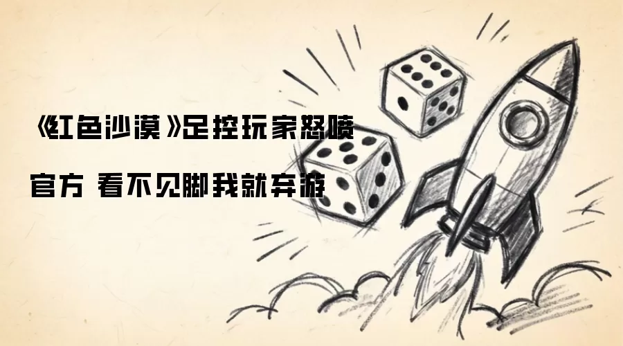 ��ɫɳĮ��ҿ���ٷ�ɾ���㲿ģ����в����