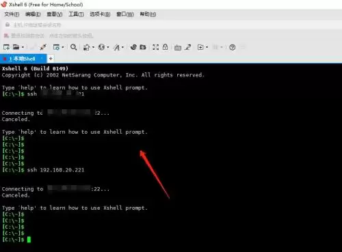 Xshellҳ�����õ������Ż��������