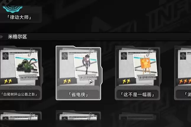 �컷����ί��ʡ����������������ɹ���