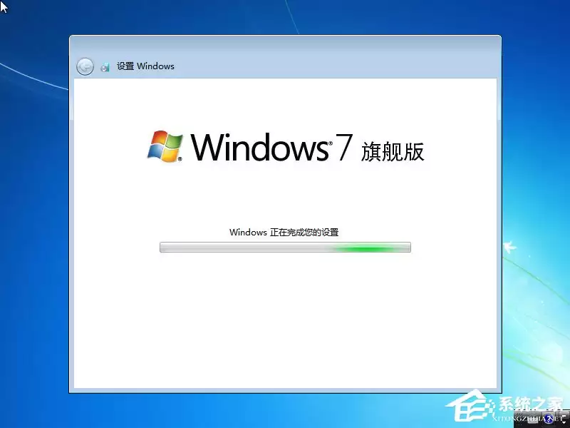 Win7原版系统ISO镜像硬盘安装详细步骤_wishdown.com 硬盘安装原版win7方法:更新设置