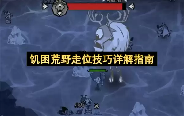 ������������λ���ɽ�ѧ ��������ر�����ָ��