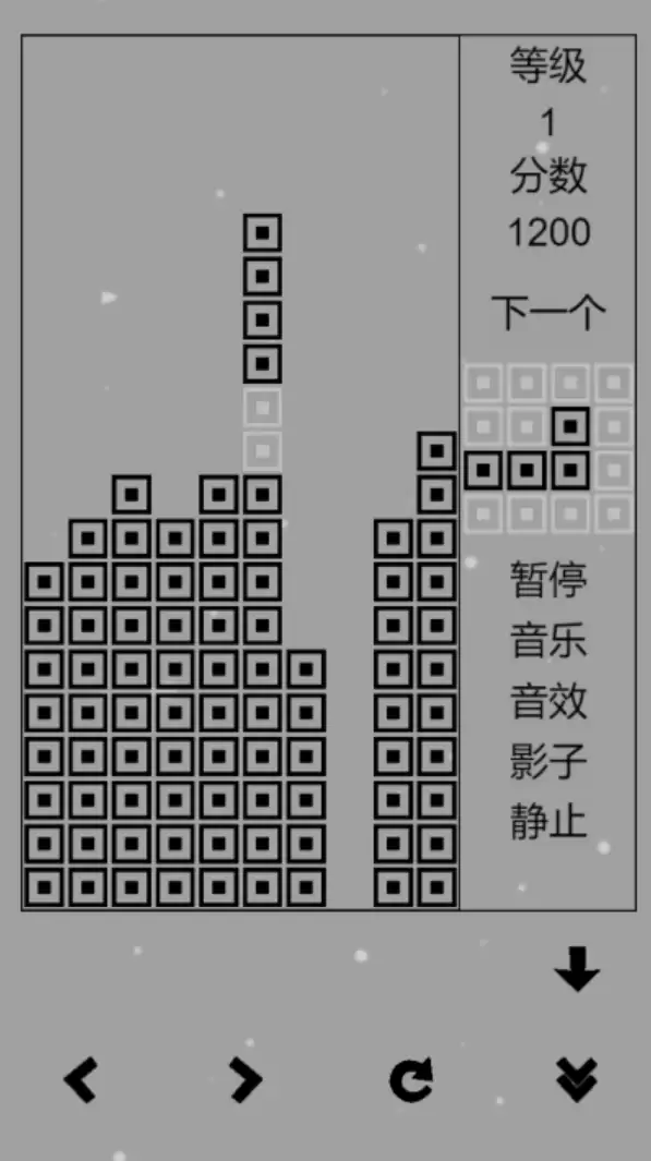 单机俄罗斯方块手机版下载_wishdown.com 单机俄罗斯方块手机版下载_wishdown.com