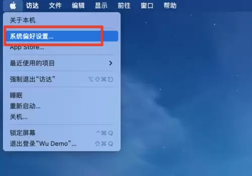 MacԶ�̵�¼�����������