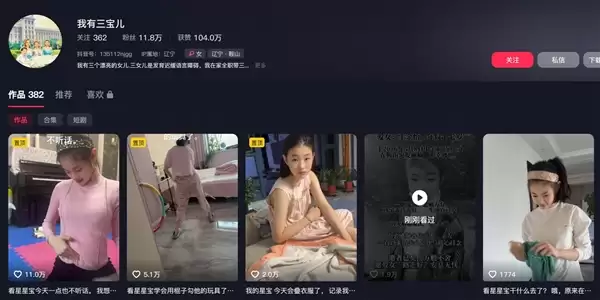 �Ǳ�ͻ��������� ���17��