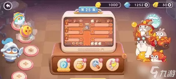 �������ܲ�4��������˵��20�����ǹ��� �ؿ��������