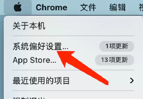 Mac�����豸�Ƴ��������