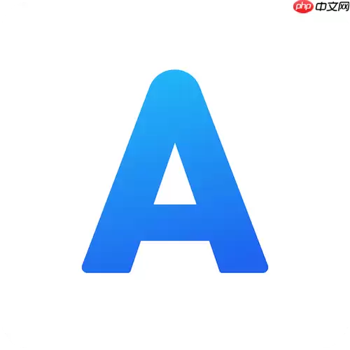 Alook�������ҳ��������ߵ�¼�����ʹ��ָ��