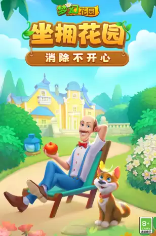 2026��������޹��С��Ϸ�Ƽ�