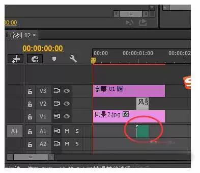 Premiere制作相机快门拍照效果详细教程_wishdown.com premiere怎么相机快门拍照效果