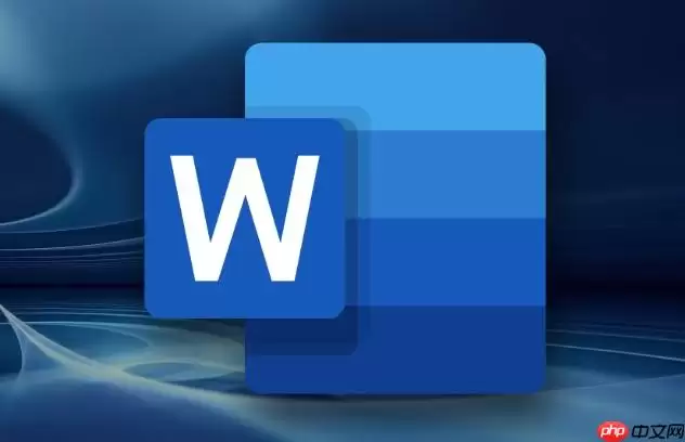 Word����ƽ��ֵ���㷽�����AVERAGE����ʹ�ý̳�