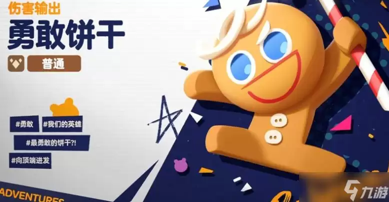����������ǰ������ָ��