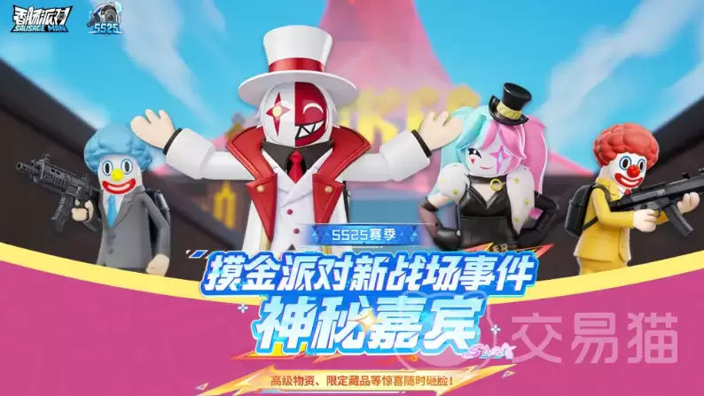 �㳦�ɶ����ؼα��������淨ȫ����