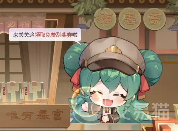 ����־�����½ͷ���ͼ���淨�뽱��ȫ����