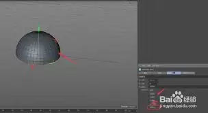 Cinema 4D�����и�̳� �������������弼��