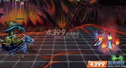 ����������ԴԶ��ս���淨�����뼼�����