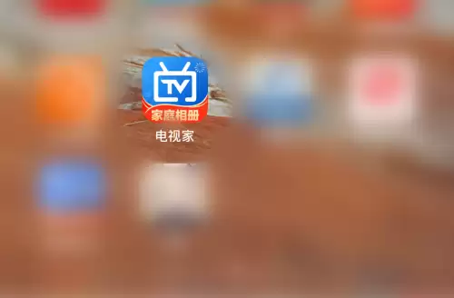 ���Ӽ�3.0�ر�����ģʽ�Ĳ�������