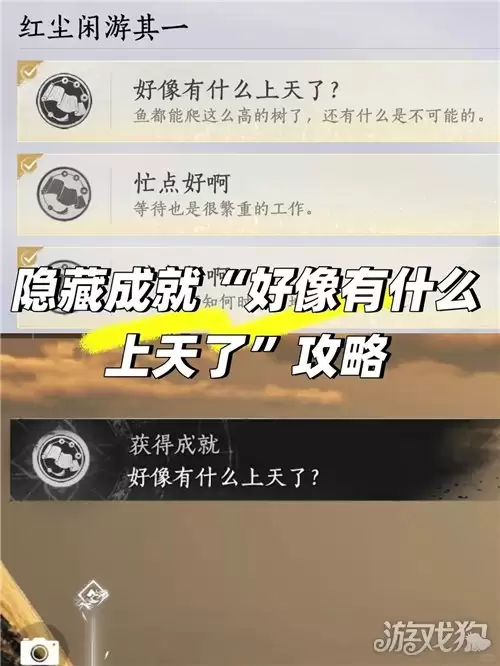 ����ʮ����������ʲô�����˳ɾ���ɷ������