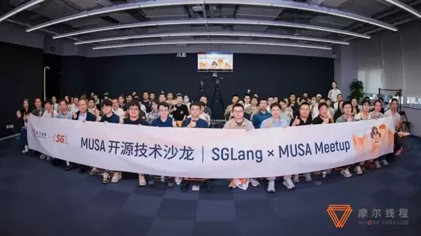�Ӵ�����뵽�������ۣ�SGLang × MUSA MeetupԲ����Ļ������GPU��Դ��̬���롰ԭ��֧�֡�ʱ��