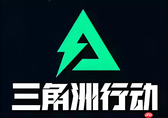 �������ж��ڲ��ʸ������뼤������ȡָ��