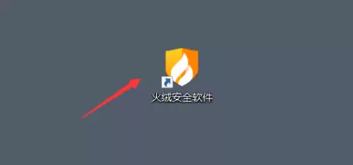 ���ް�ȫ������͸�������ܿ������ý̳�