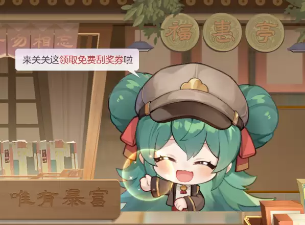 ����־�����½ͷ���ͼ��