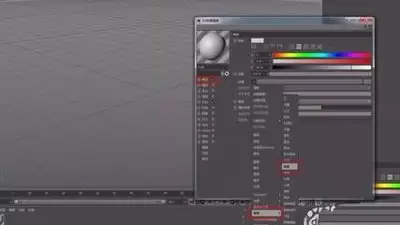 C4Dˮ��װ��Ʒģ�������̳�