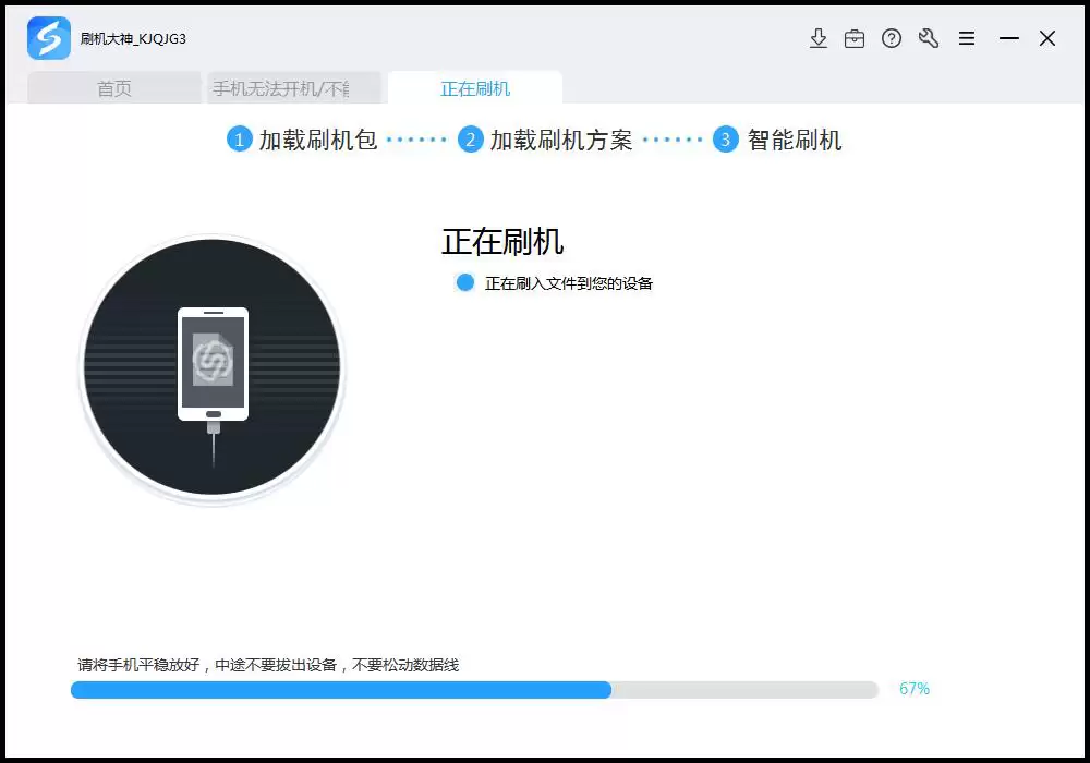 金立S10全网通手机SIM卡安装与设置指南_wishdown.com 金立S10全网通手机SIM卡安装与设置指南_wishdown.com
