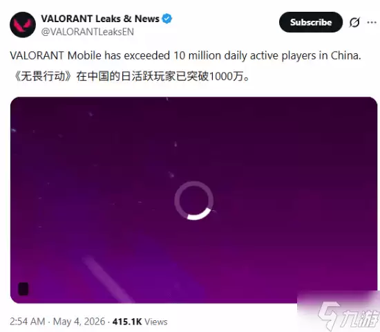 ��η��ԼԴ���ж��ջ���ǧ�����������ڹ�����ʱ����