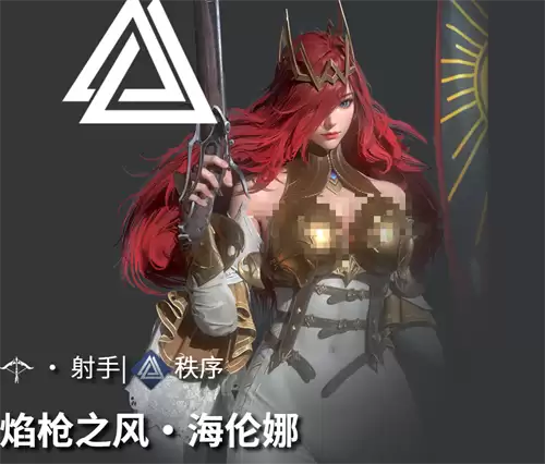 地下城堡4秩序阵营角色全解析 骑士与破碎编年史英雄图鉴_wishdown.com 地下城堡4秩序阵营角色全解析 骑士与破碎编年史英雄图鉴_wishdown.com