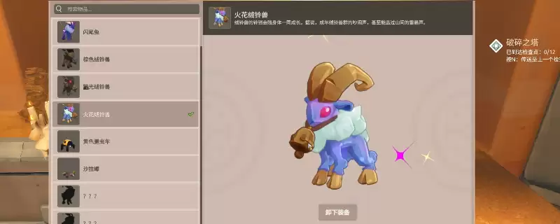 �������޻�ȡ���ԣ����ɲ�׽������ָ��
