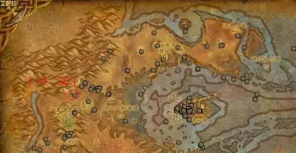 魔兽世界德鲁伊大鸟任务怎么做-德鲁伊大鸟任务完成方法 魔兽世界德鲁伊大鸟任务怎么做