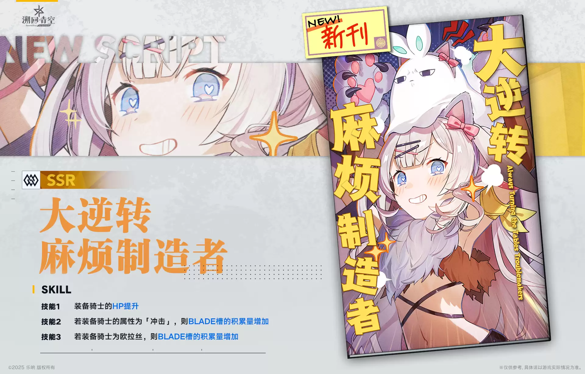 �䱾���ܽ���-����ת�鷳������
