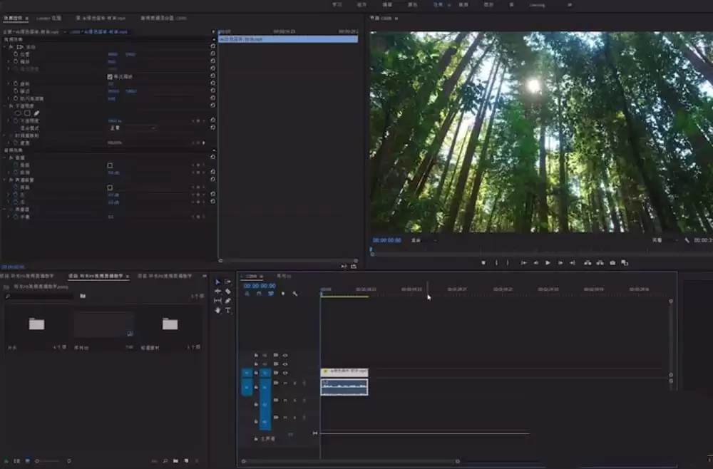 Premiere�����Ļ������������ϸ����̳�