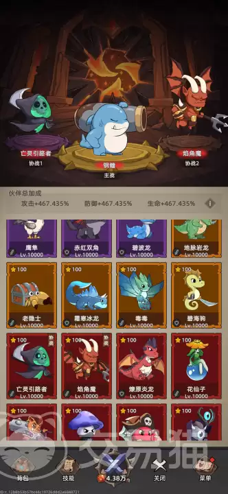 我嘎嘎乱杀手游上线时间确定 开服日期与预约入口一览_wishdown.com 我嘎嘎乱杀手游上线时间确定 开服日期与预约入口一览_wishdown.com