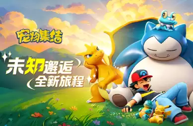 2026热门免费无广告小游戏推荐_wishdown.com 2026热门免费无广告小游戏推荐_wishdown.com