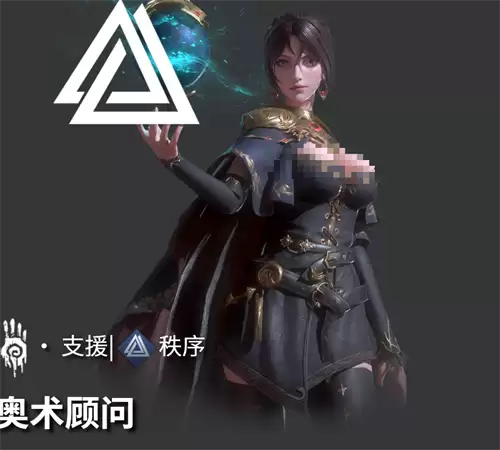 地下城堡4秩序阵营角色全解析 骑士与破碎编年史英雄图鉴_wishdown.com 地下城堡4秩序阵营角色全解析 骑士与破碎编年史英雄图鉴_wishdown.com