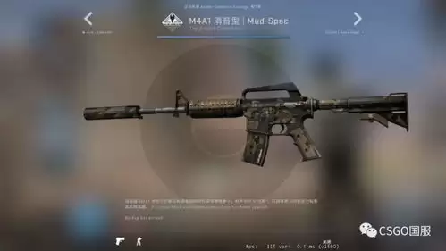 �������ж�S9��������ǹеȫ������ϸ���ܽ���