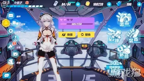 崩坏3角色好感度快速提升攻略与技巧详解_wishdown.com 完成好感度任务获得奖励