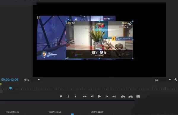 Premiere对比镜头制作教程 详细步骤详解_wishdown.com premiere怎么制作对比镜头