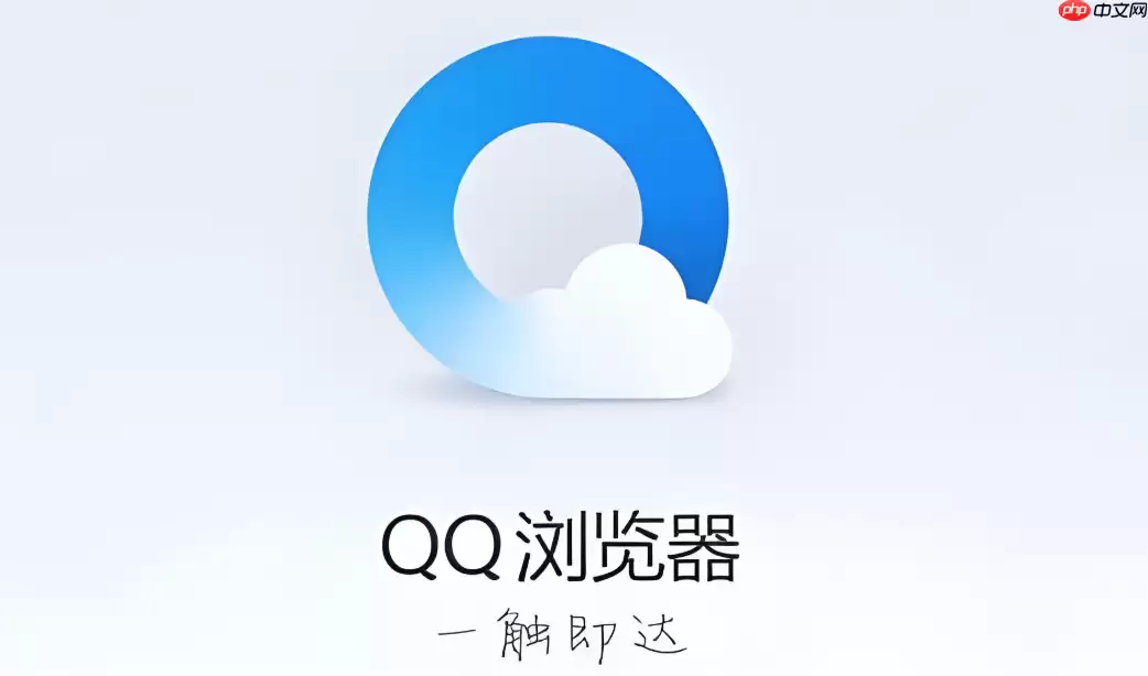 QQ�������ҳ�޷�������޸� ������������������