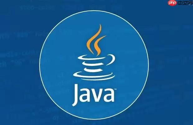 Java�������ϴ�Ʋ��������ʵ�ַ���